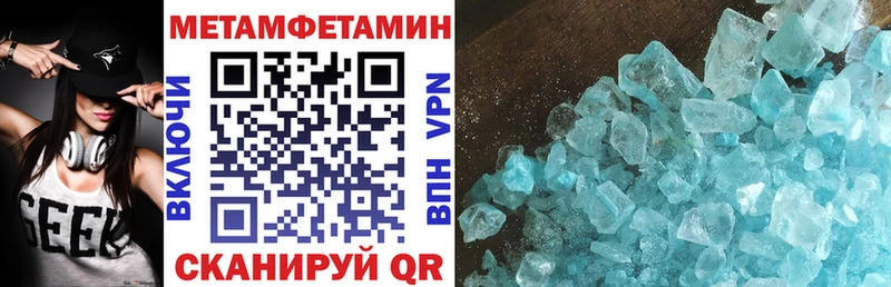 закладки  Липки  Амфетамин Розовый 