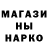 Кетамин VHQ Mr. kapnick