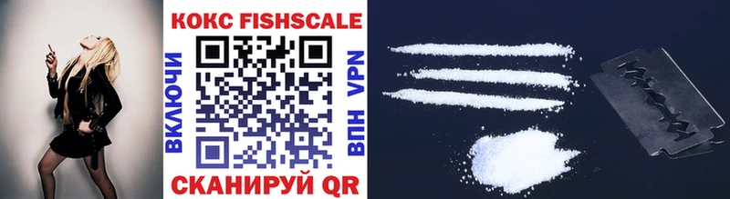 Cocaine Колумбийский  Липки 