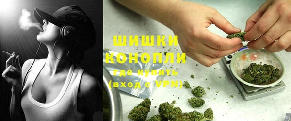 марки lsd Лабытнанги