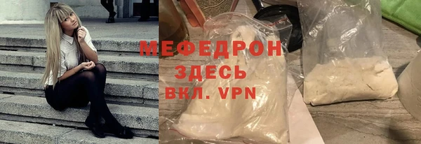 героин Кулебаки
