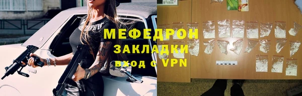 марки lsd Лабытнанги