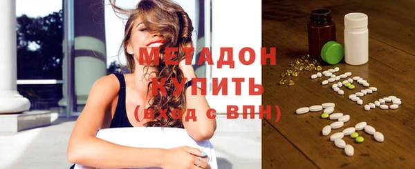 марки lsd Лабытнанги