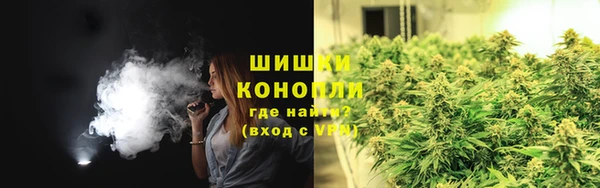 кристаллы Лагань