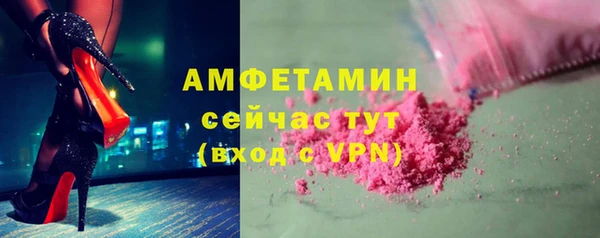 МДПВ Красноперекопск