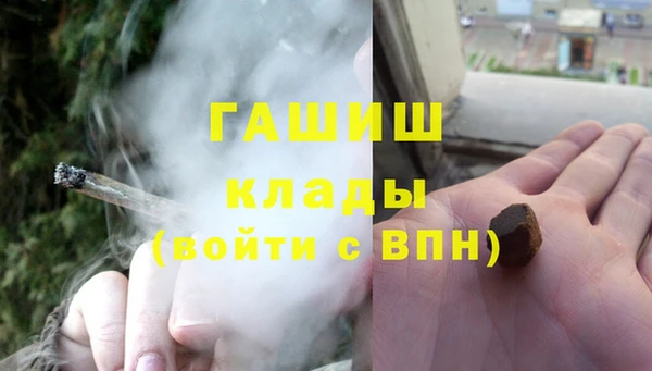 мдпв Куйбышев