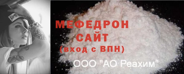 молекула духа Ладушкин