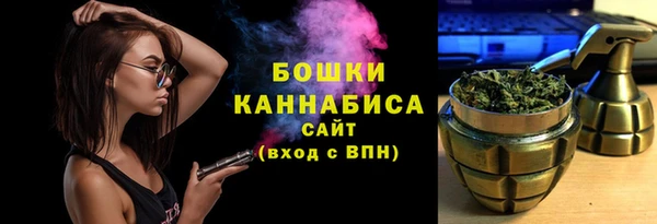 кристаллы Лагань