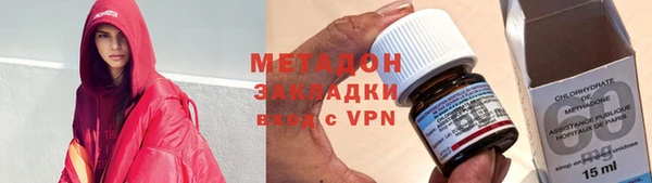 индика Кукмор