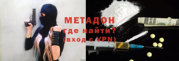 марки lsd Лабытнанги