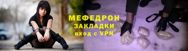 марки lsd Лабытнанги