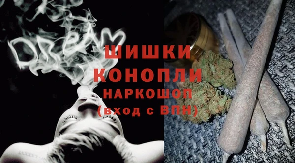 марки lsd Лабытнанги