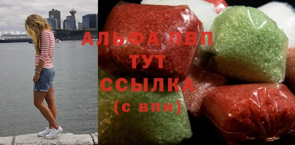 марки lsd Лабытнанги