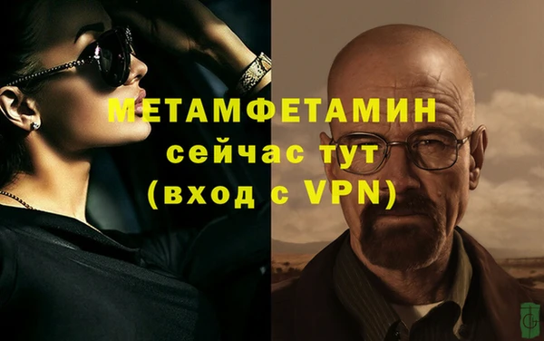 марки lsd Лабытнанги
